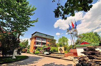 Hotel Sichuan Dragon Garden 4*